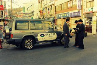 달리는 민원실 자동차