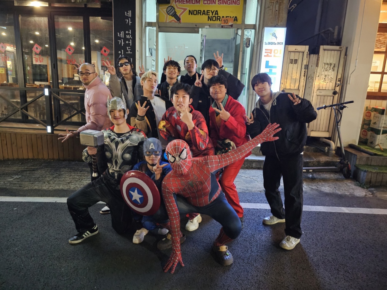 우당탕탕 순천대학로 히어로 대소동