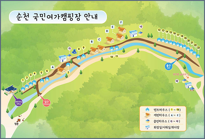 순천국민여가캠핑장 안내 조감도 이미지