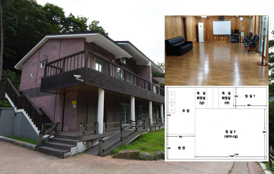 휴양관(흑두루미실) 사진과 우좌측 상단은 휴양관(흑두루미실)내부, 하단은 휴양관(흑두루미실) 평면도