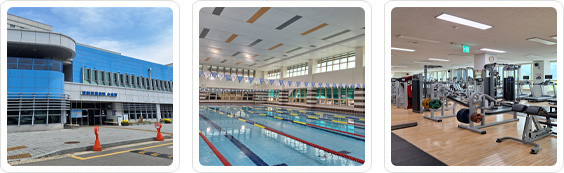문화건강센터 전경, 수영장레인모습, 헬스장