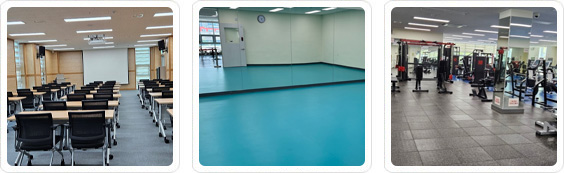교육실, 다목적실, 헬스장