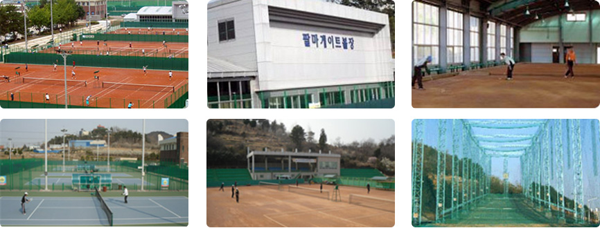 테니스장, 팔마게이트볼장, 게이트볼하는 모습