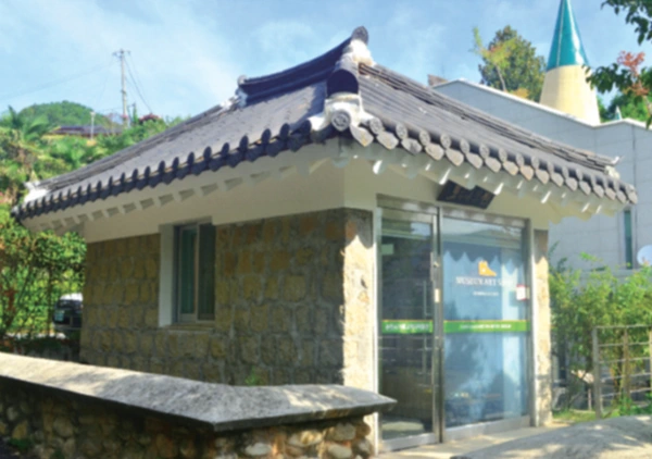 묵상의 방 건물