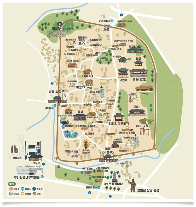 순천 낙안읍성 안내도입니다. 자세한 사항은 061-749-8831 로 문의주시기 바랍니다.