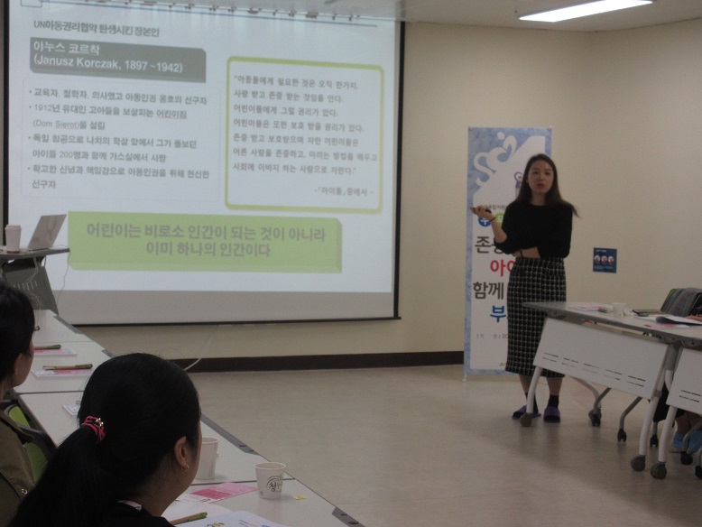 IMG_8820.JPG 이미지입니다.