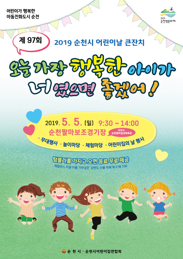 이미지1.jpg 이미지입니다.