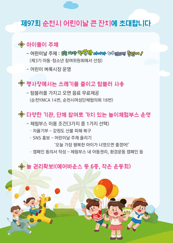 이미지2.jpg 이미지입니다.