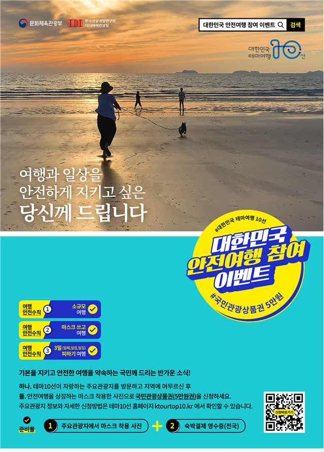 포스터.png 이미지입니다.