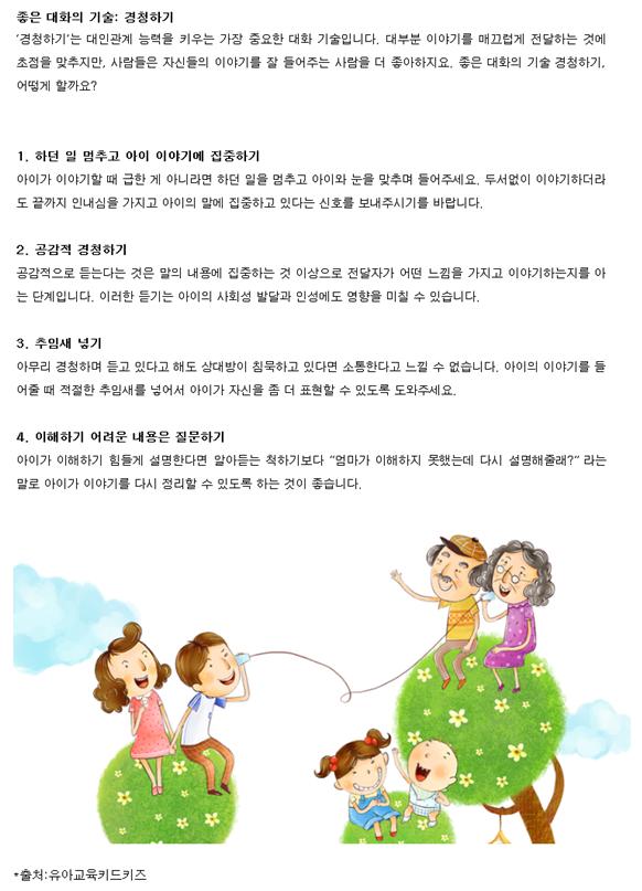 11.jpg 이미지입니다.