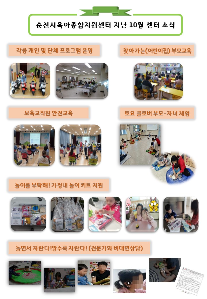 슬라이드2.JPG 이미지입니다.