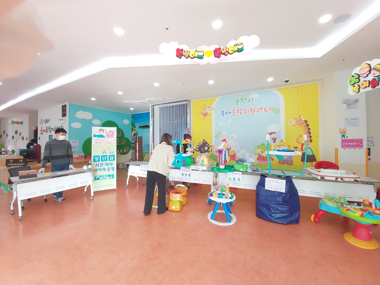 사본 -Resized_1611542184715.jpg 이미지입니다.