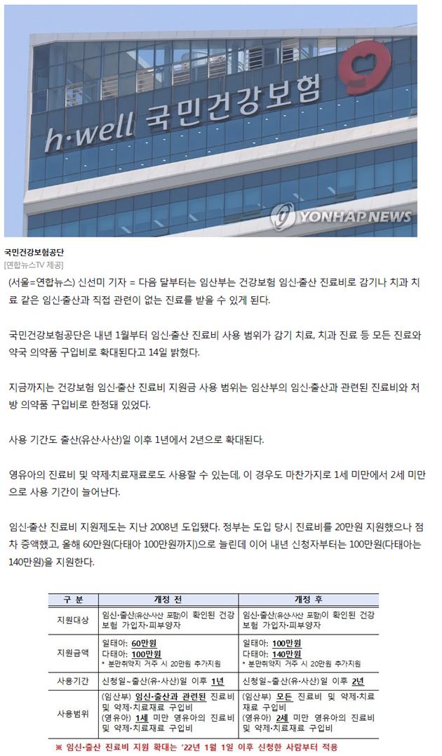 11.jpg 이미지입니다.