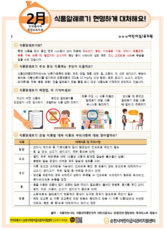 22.jpg 이미지입니다.