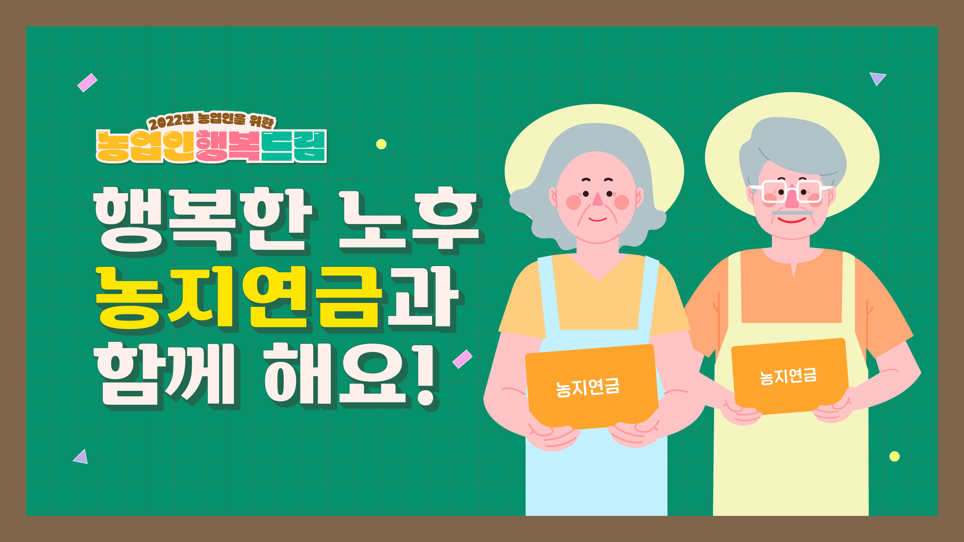 0D8FB32D62E405C5FB5CF06688E39697.png 이미지입니다.