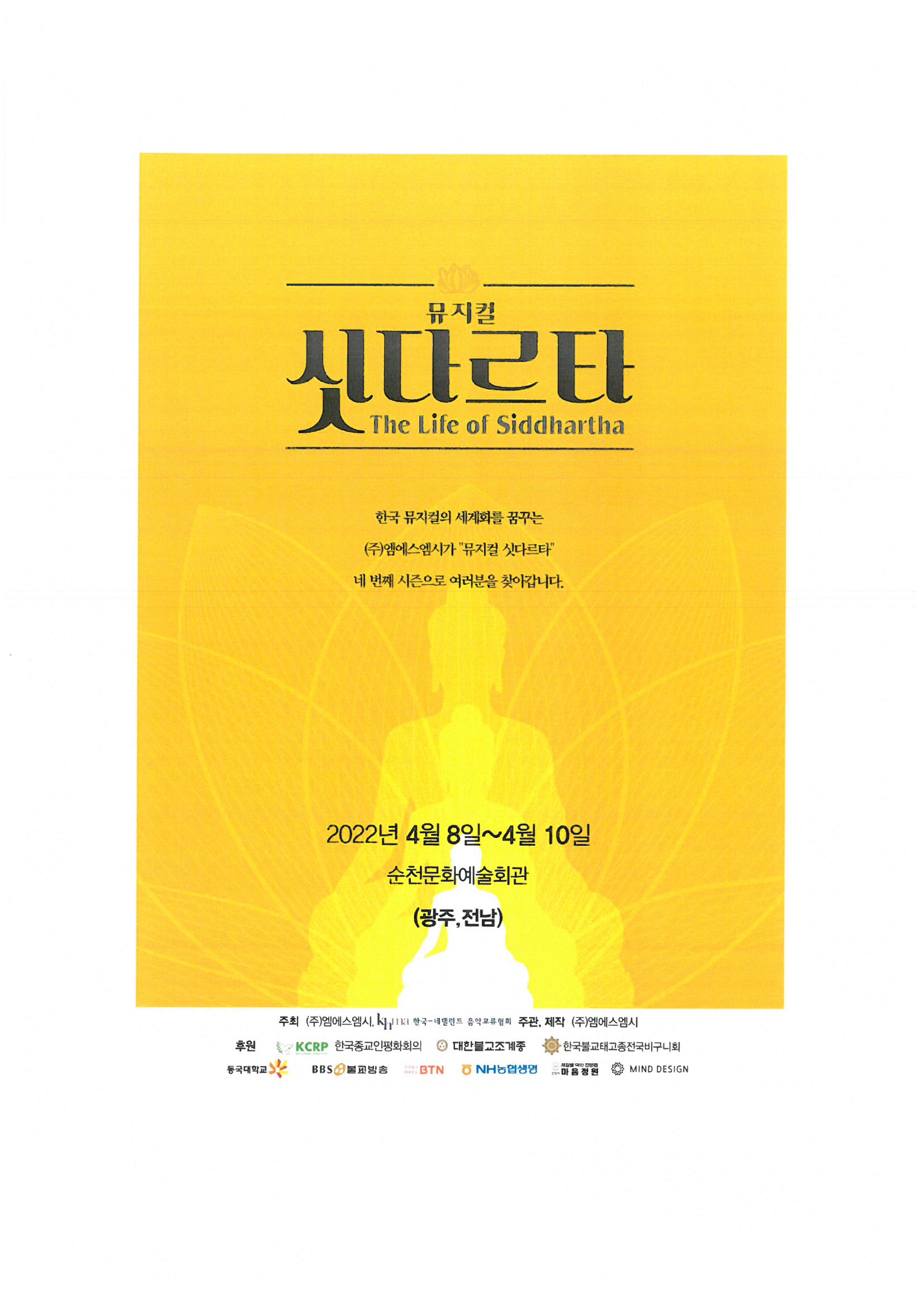 정보1.jpg 이미지입니다.