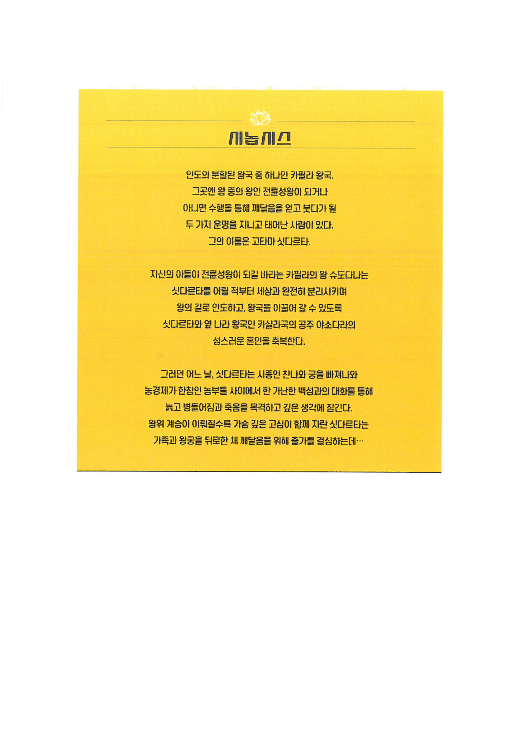 정보4.jpg 이미지입니다.