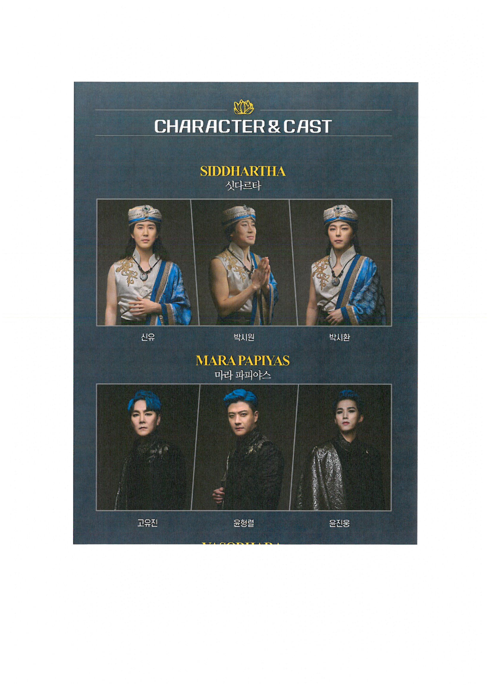 정보5.jpg 이미지입니다.