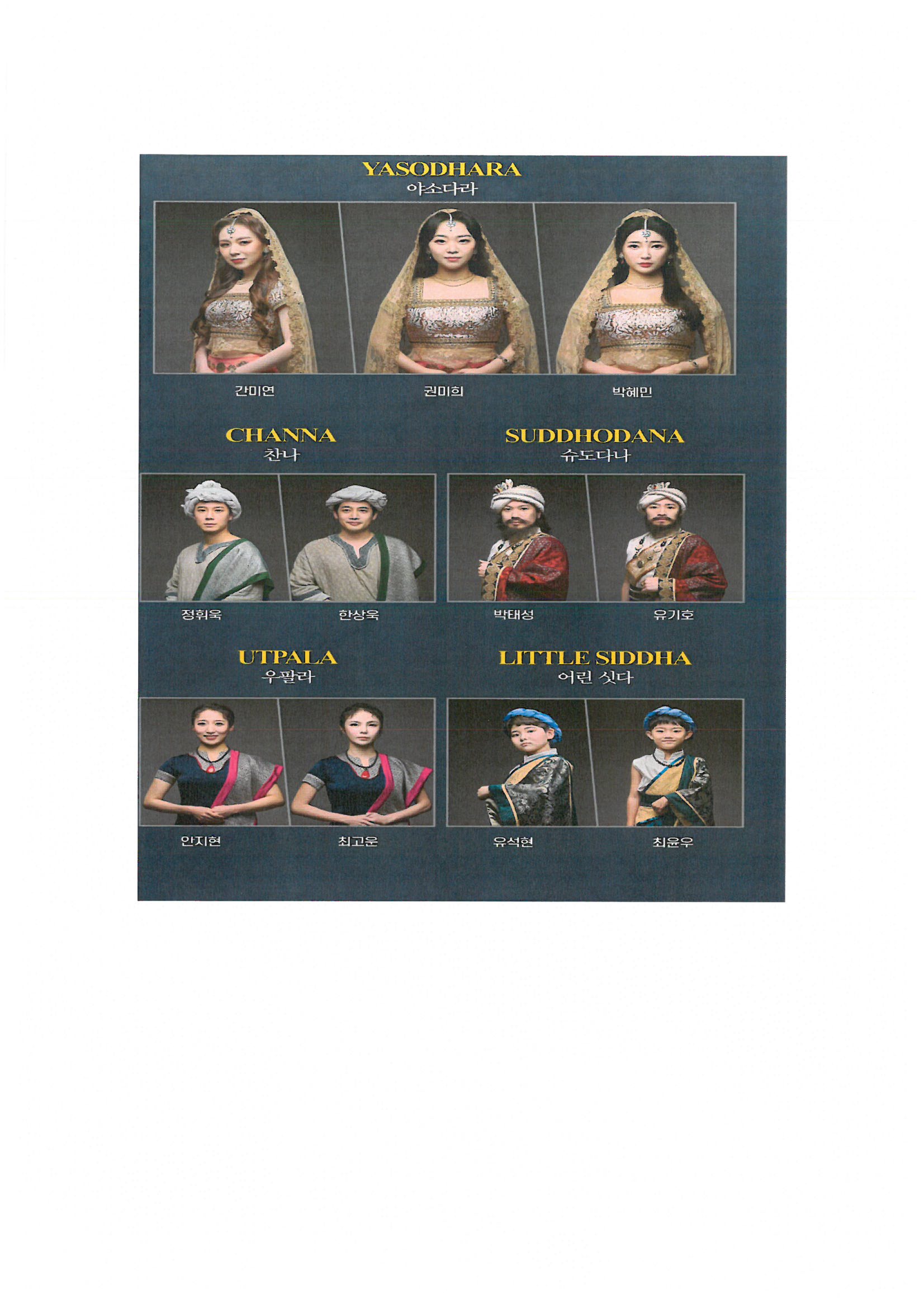 정보6.jpg 이미지입니다.