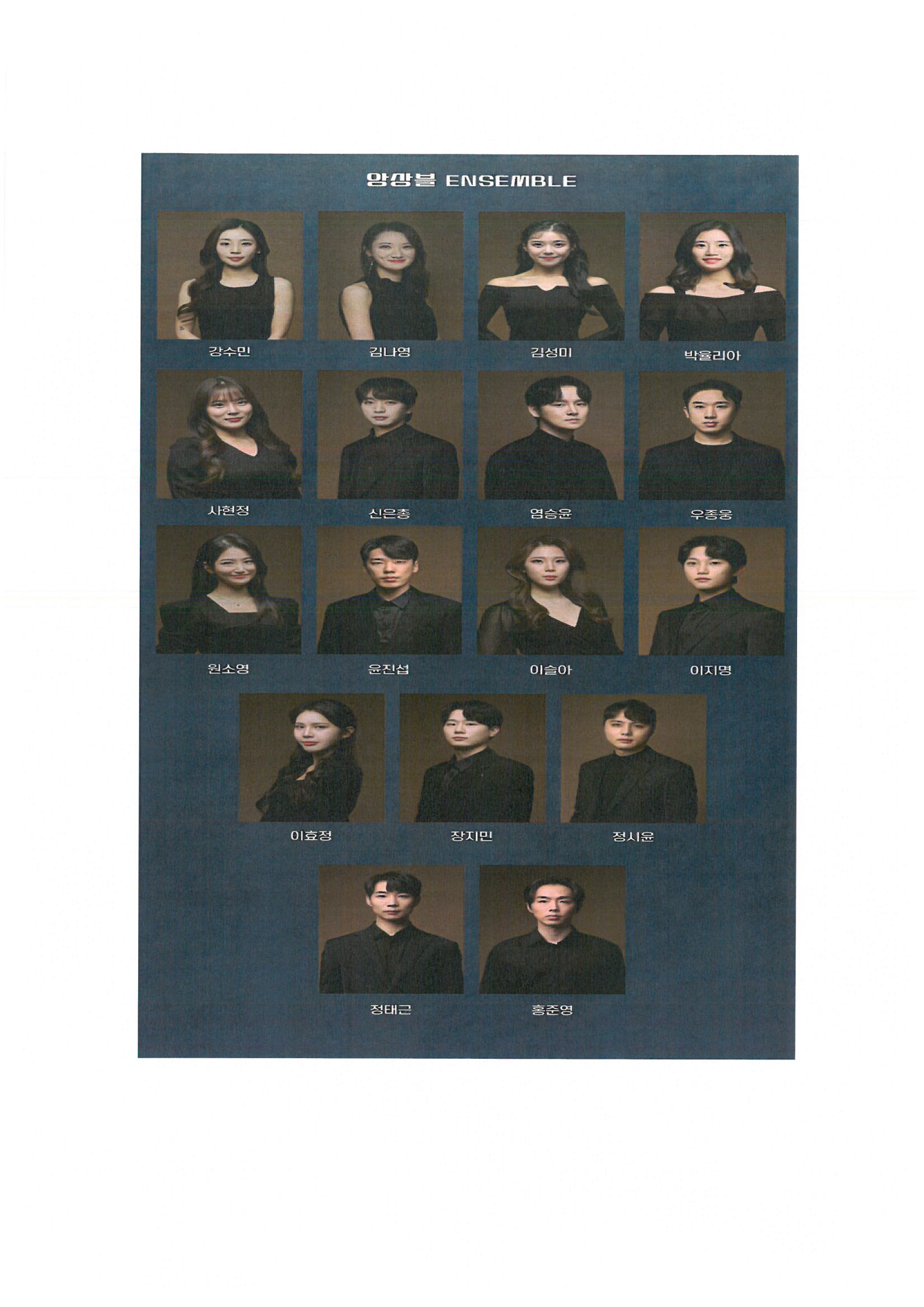 정보7.jpg 이미지입니다.