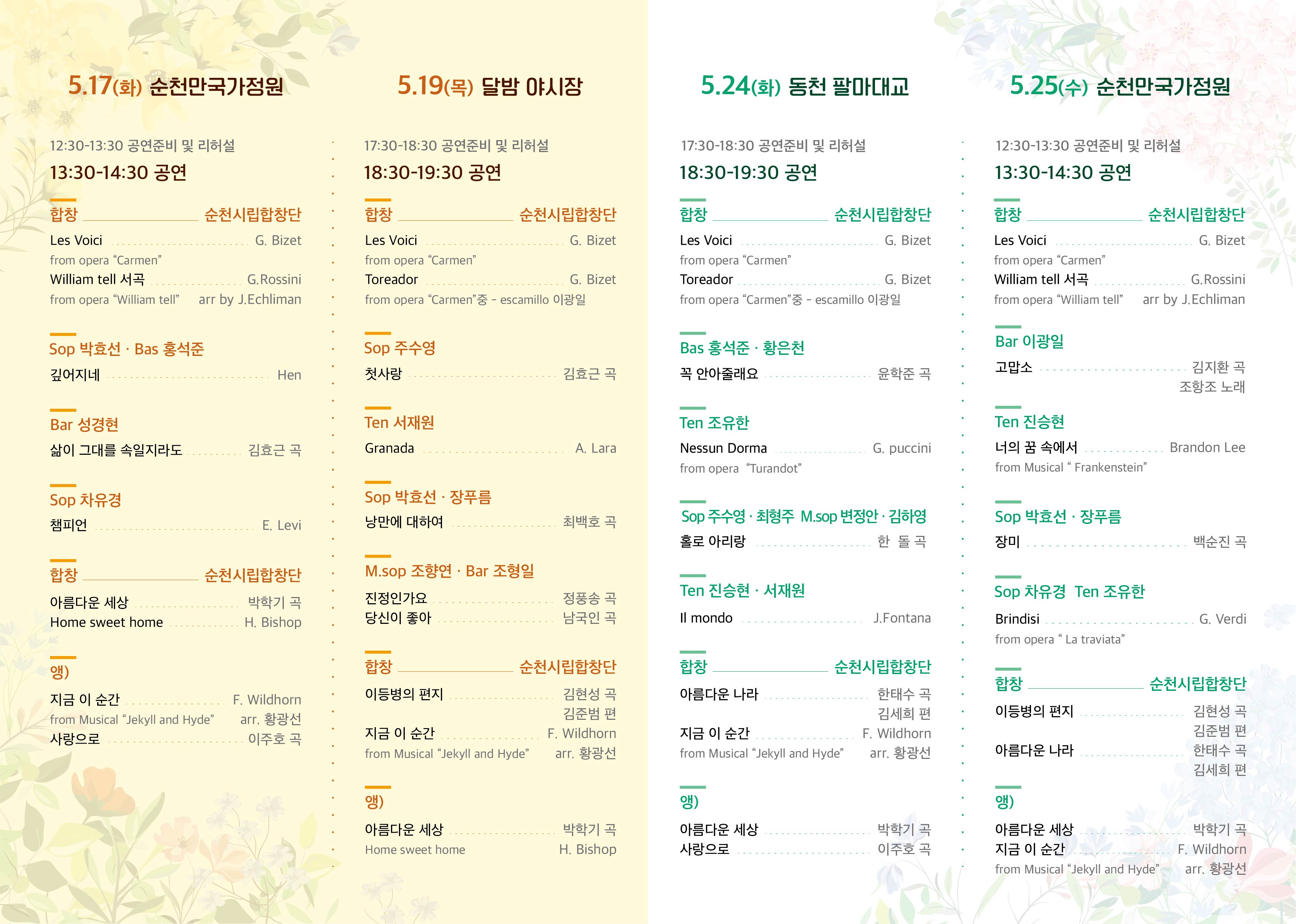 뒤.jpg 이미지입니다.