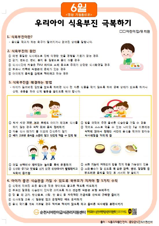 noname03.jpg 이미지입니다.