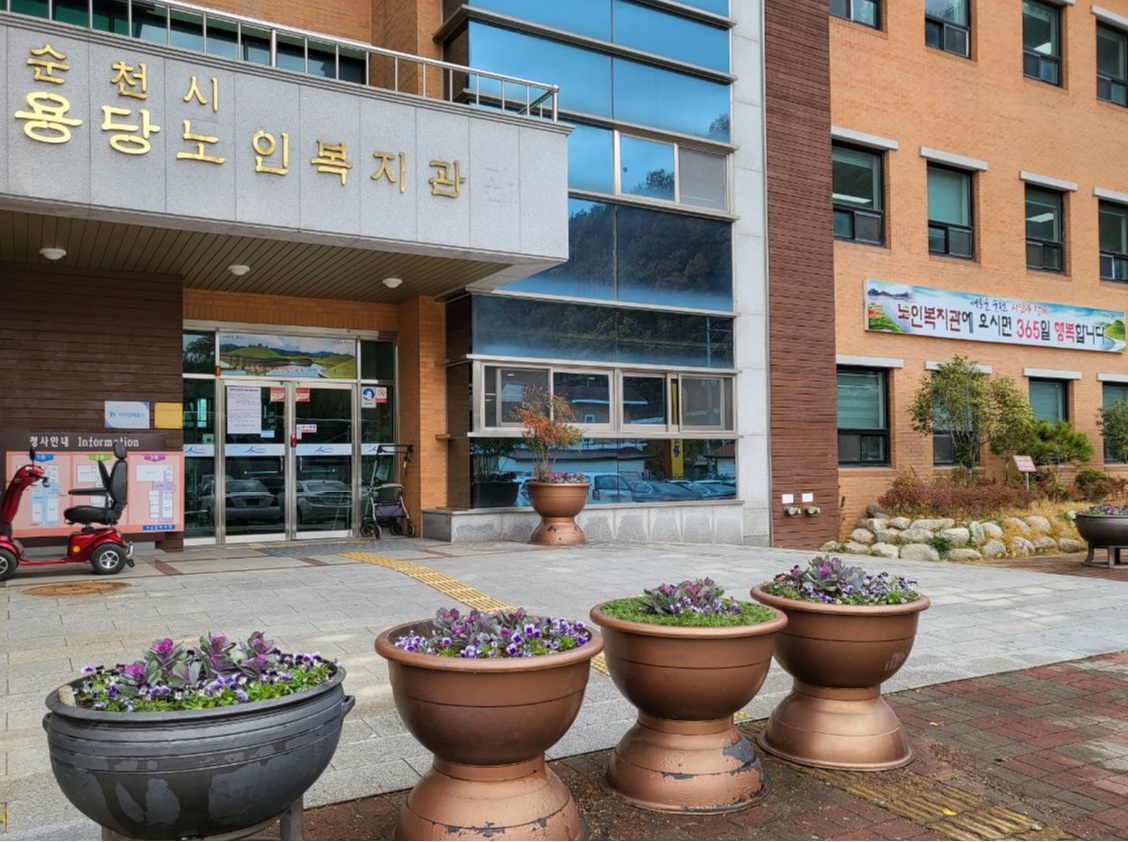 여름꽃식재2.jpg 이미지입니다.