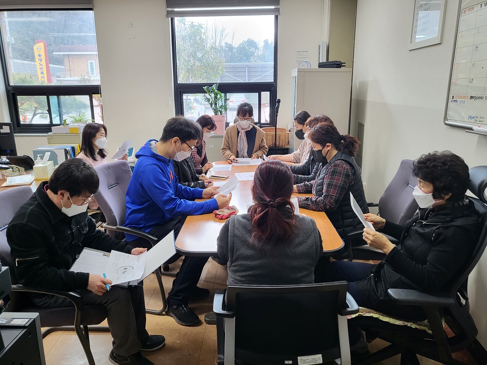 22.3.18직무스트레스교육.jpg 이미지입니다.