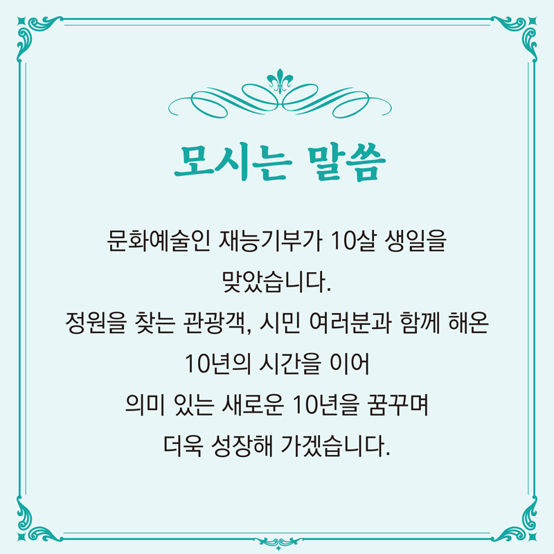 2.jpg 이미지입니다.