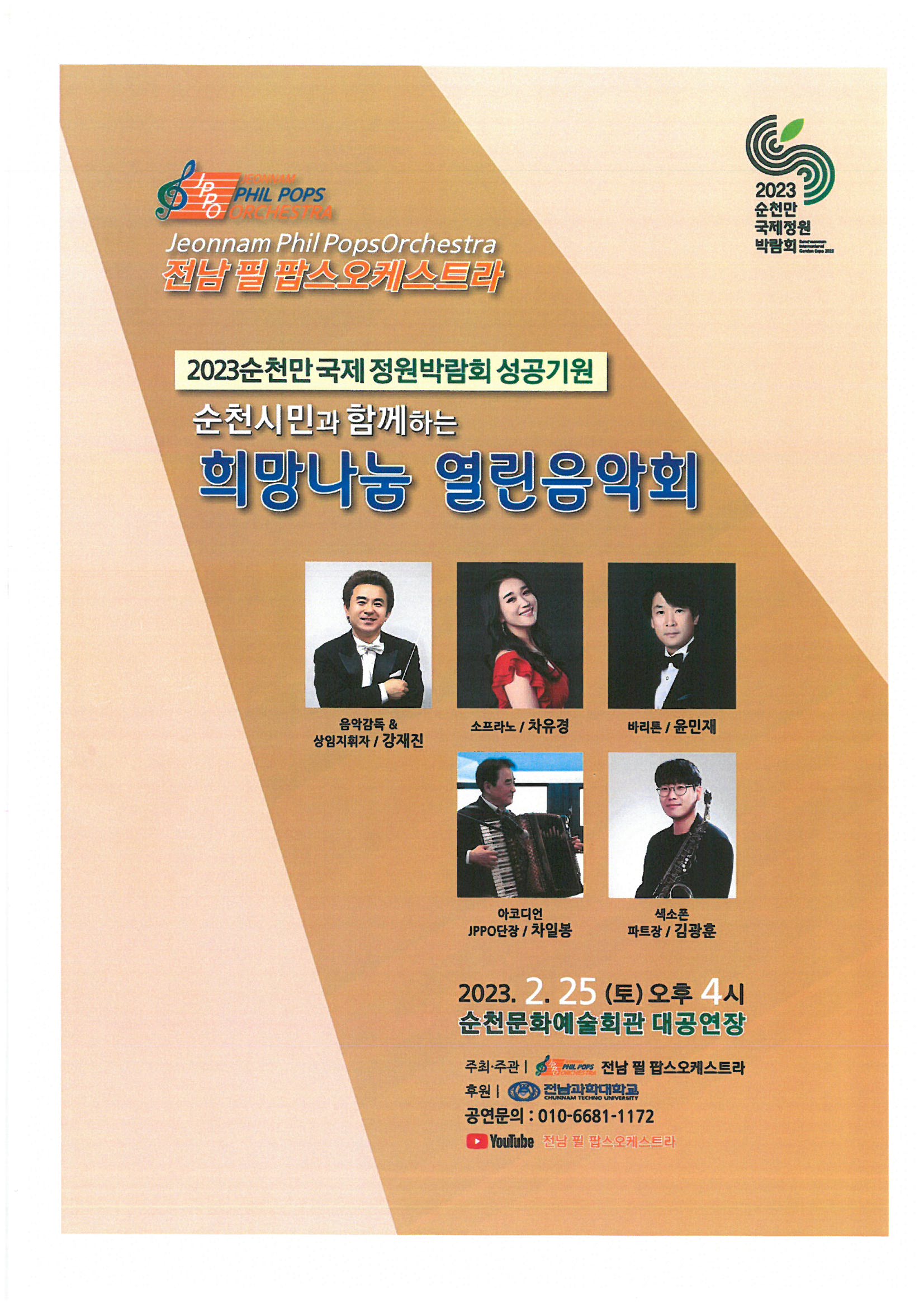 S22C-6e23021212000_0001.jpg 이미지입니다.