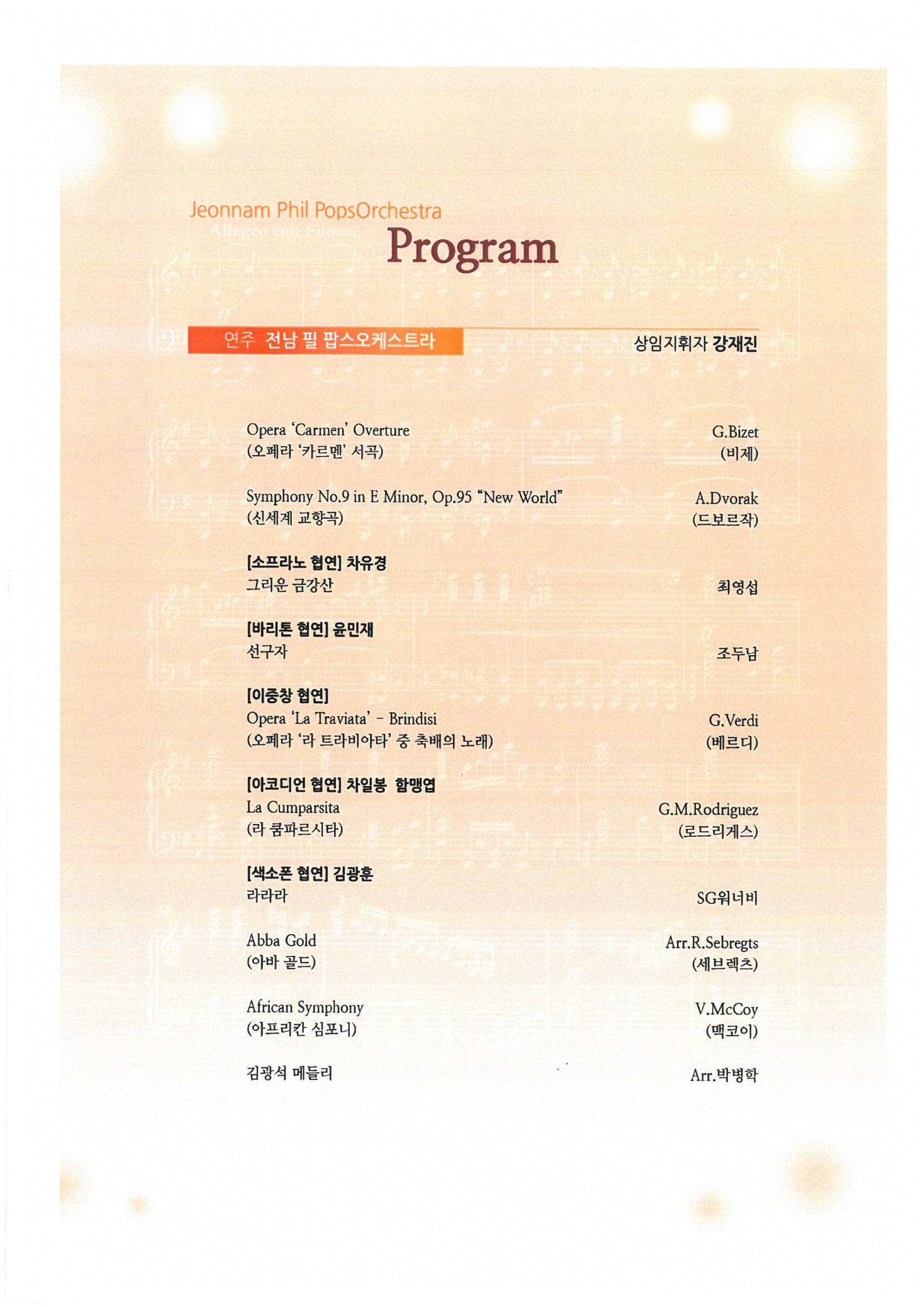 S22C-6e23021212000_0003.jpg 이미지입니다.