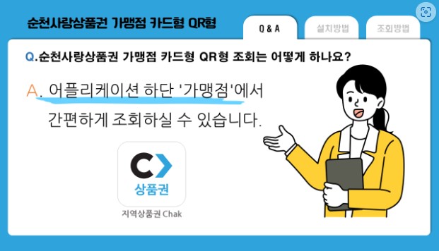 1.jpg 이미지입니다.