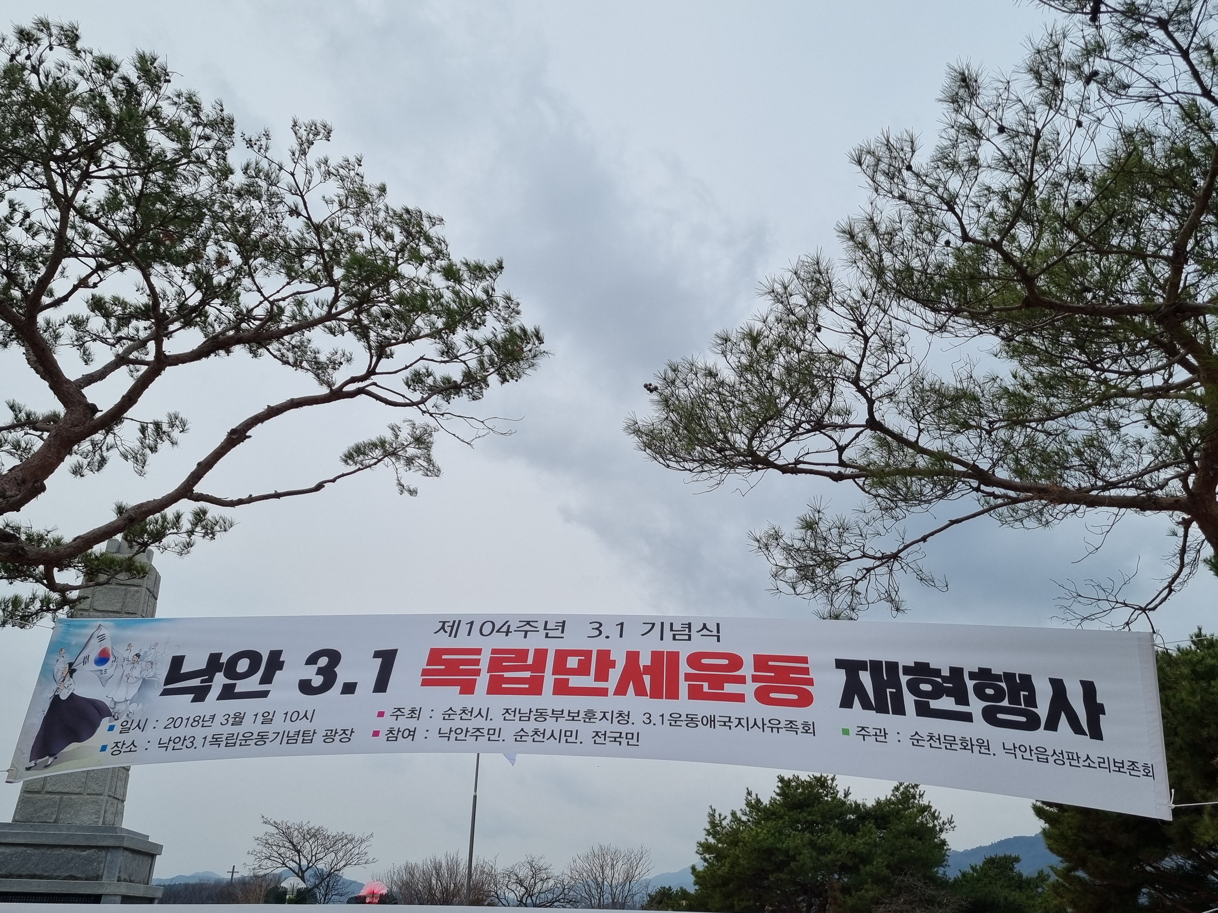 2023년인데 2018년으로 되어 있네요 ㅠ.ㅠ