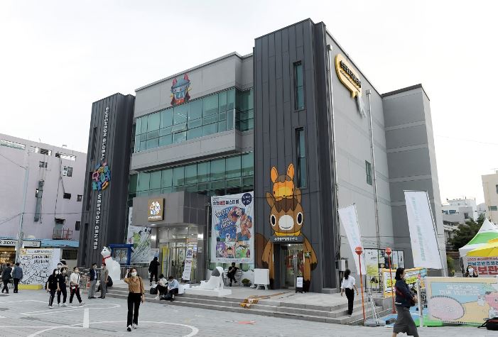 웹툰.JPG 이미지입니다.