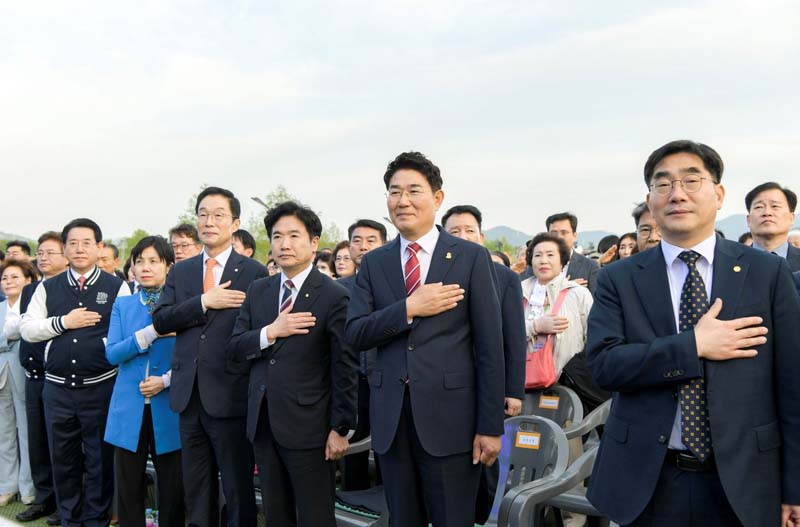 27일 열린 2023영호남 상생협력 화합 대축전 개막식