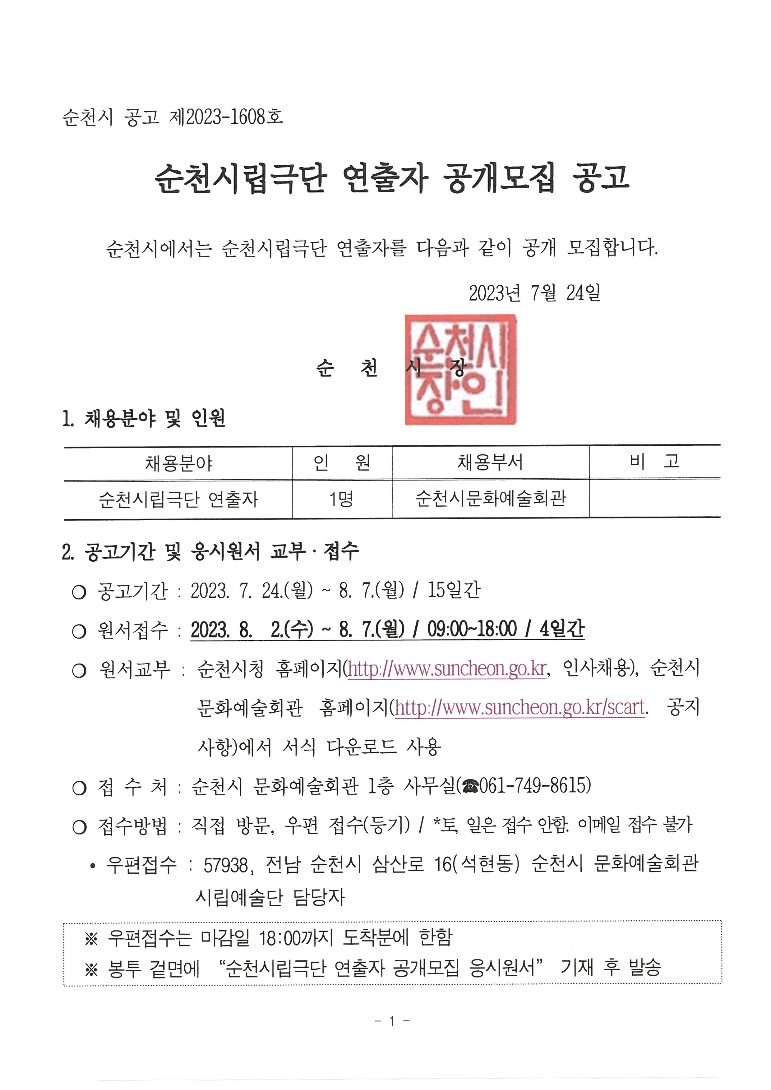 S25C-0i23072417560.jpg 이미지입니다.