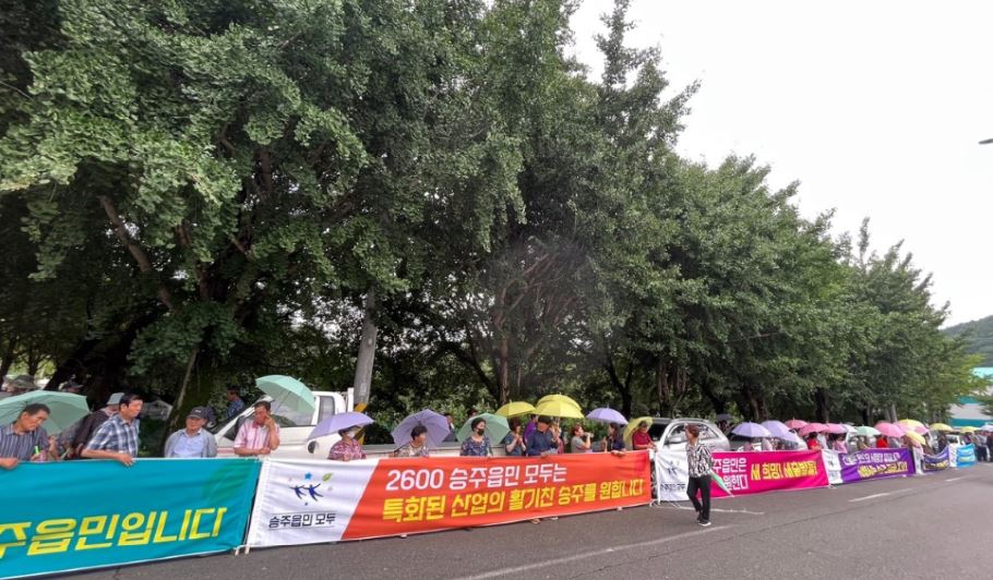 사진.JPG 이미지입니다.