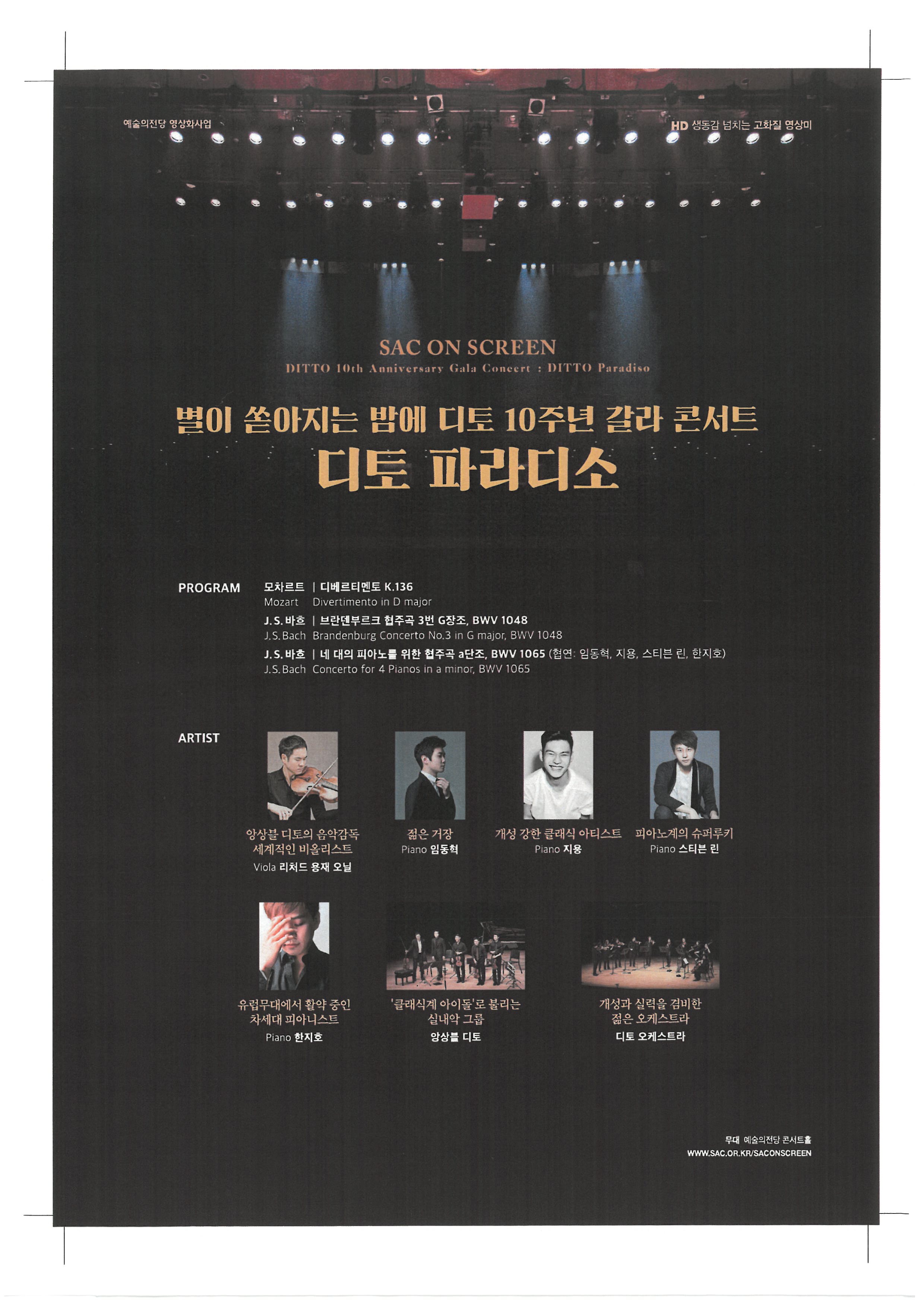 S25C-0i23090410231.jpg 이미지입니다.