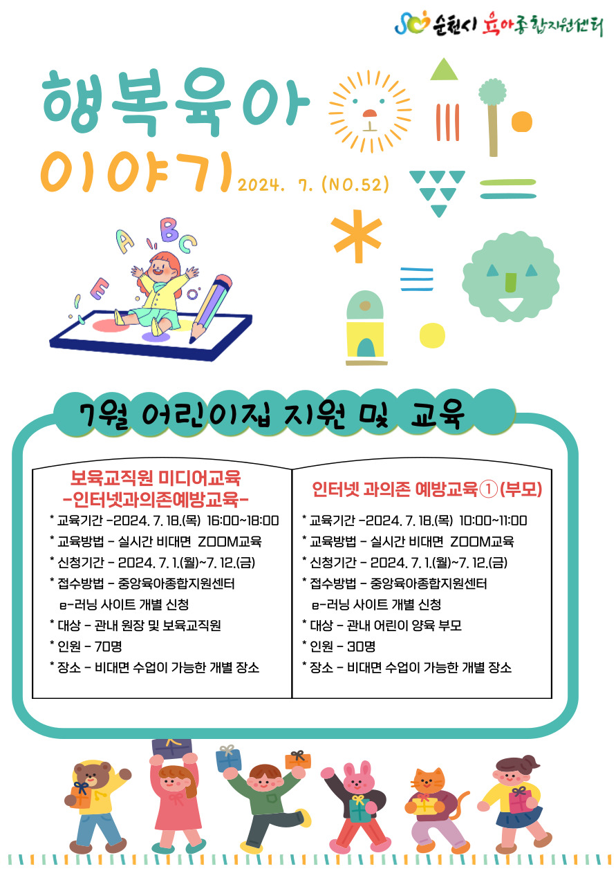 001.jpg 이미지입니다.