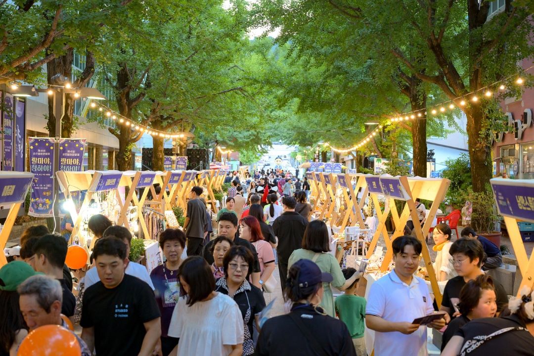 1 팔마문화제 행사장 전경.jpg 이미지입니다.