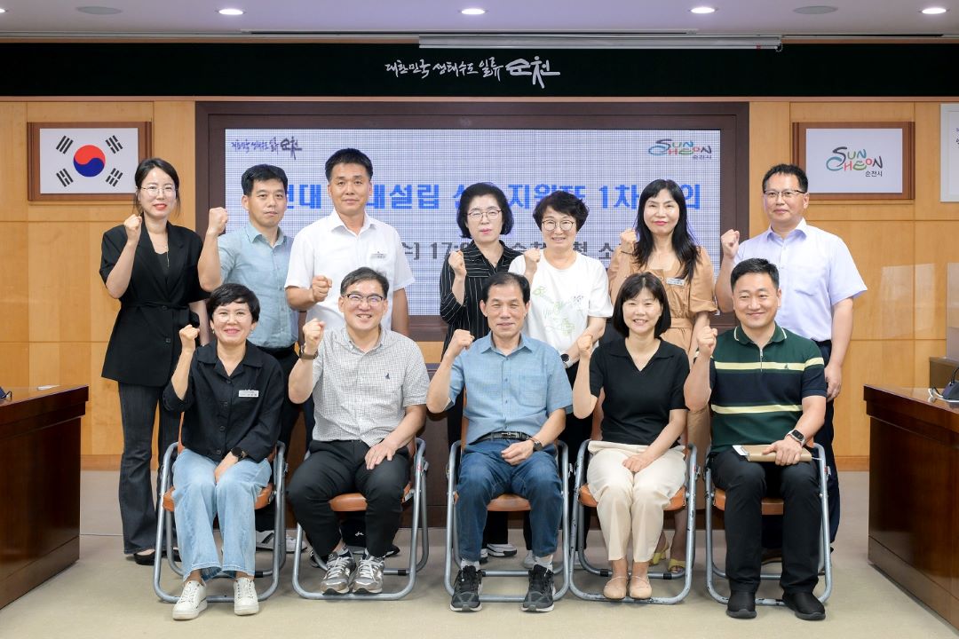 의대 TF.jpg 이미지입니다.