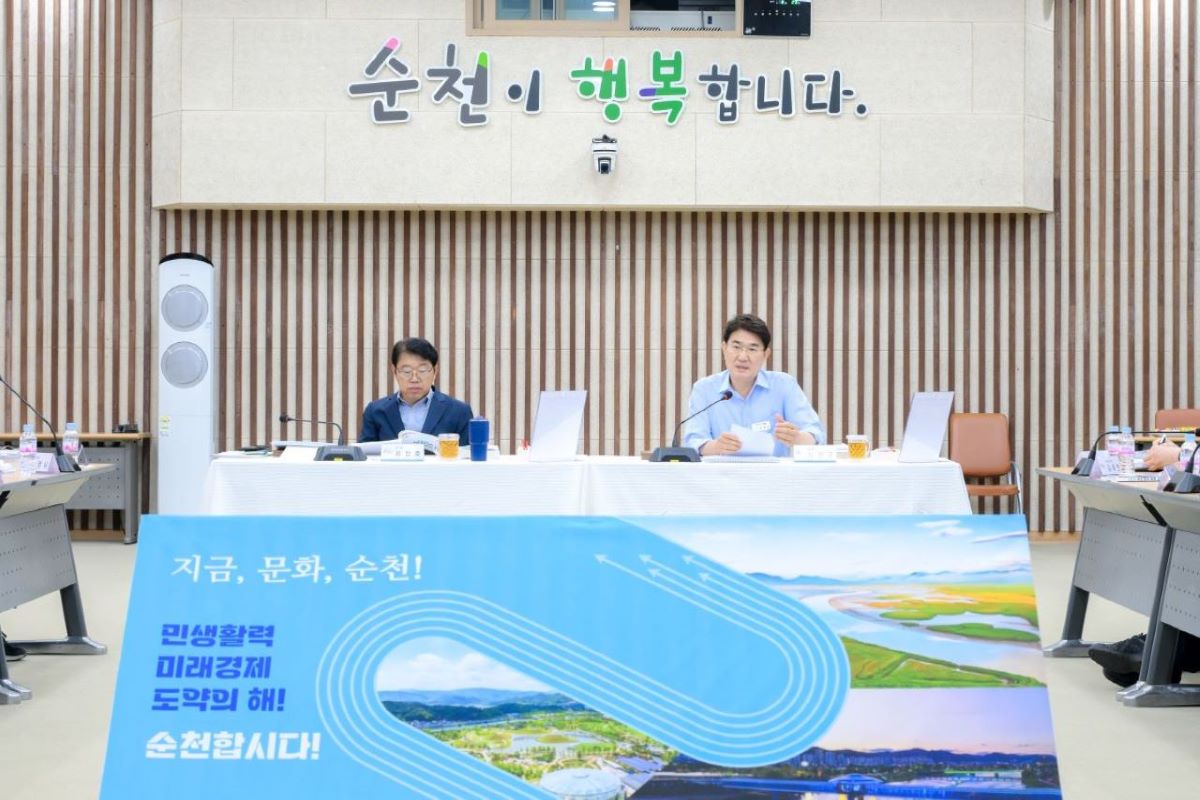 업무보고 2.jpeg 이미지입니다.