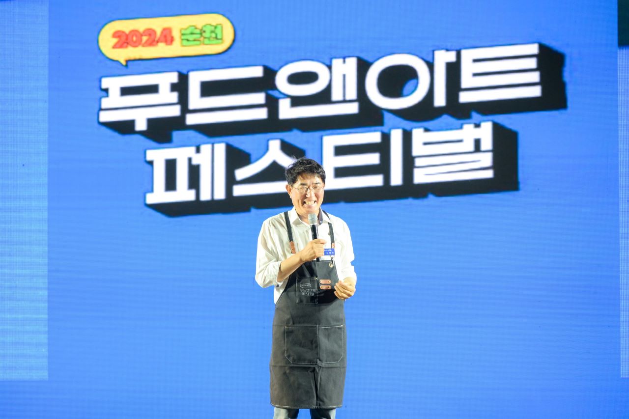 IMG_6877.jpeg 이미지입니다.