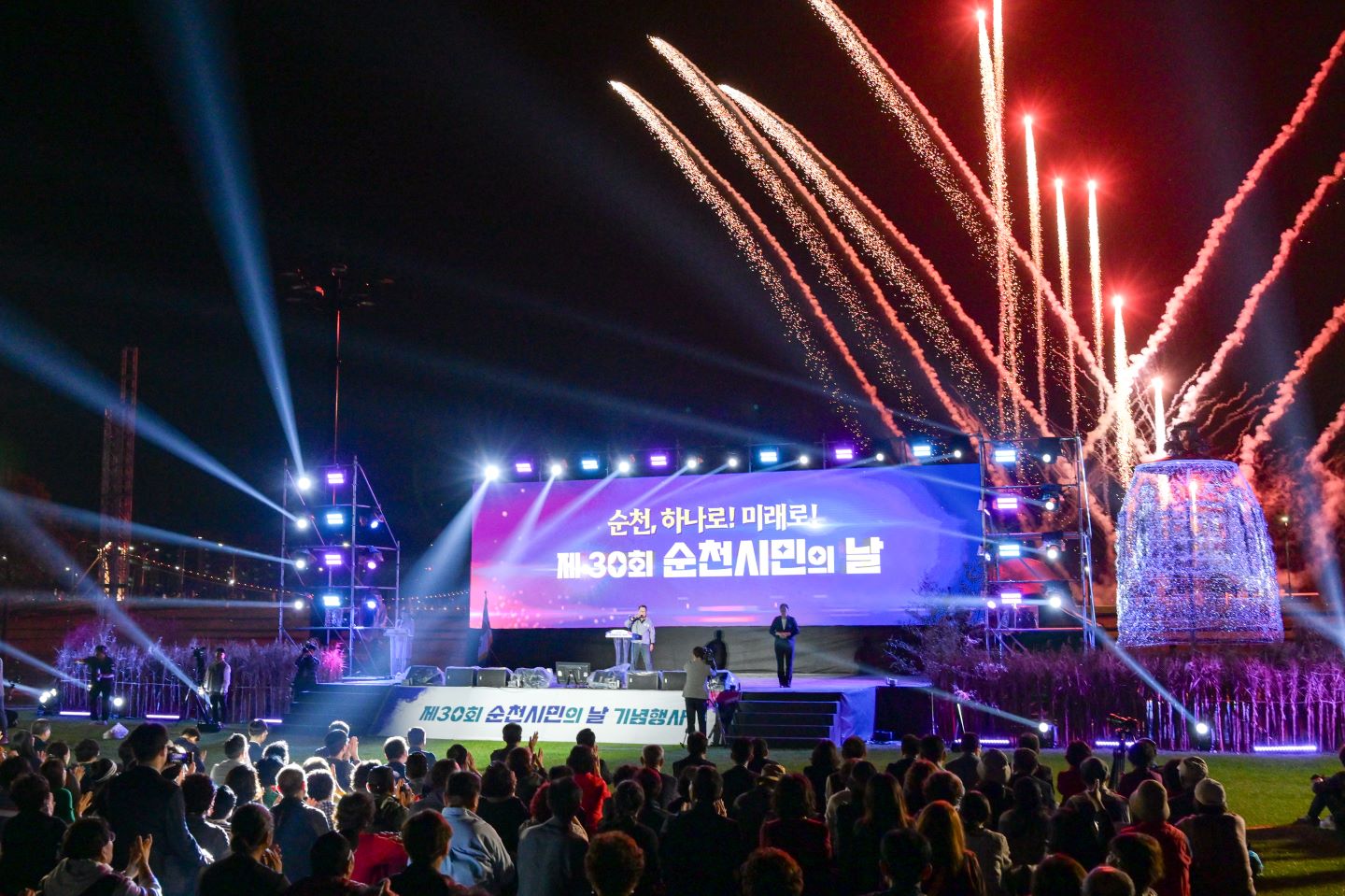 3.jpg 이미지입니다.