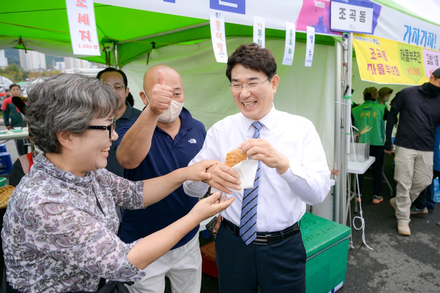 2.jpg 이미지입니다.