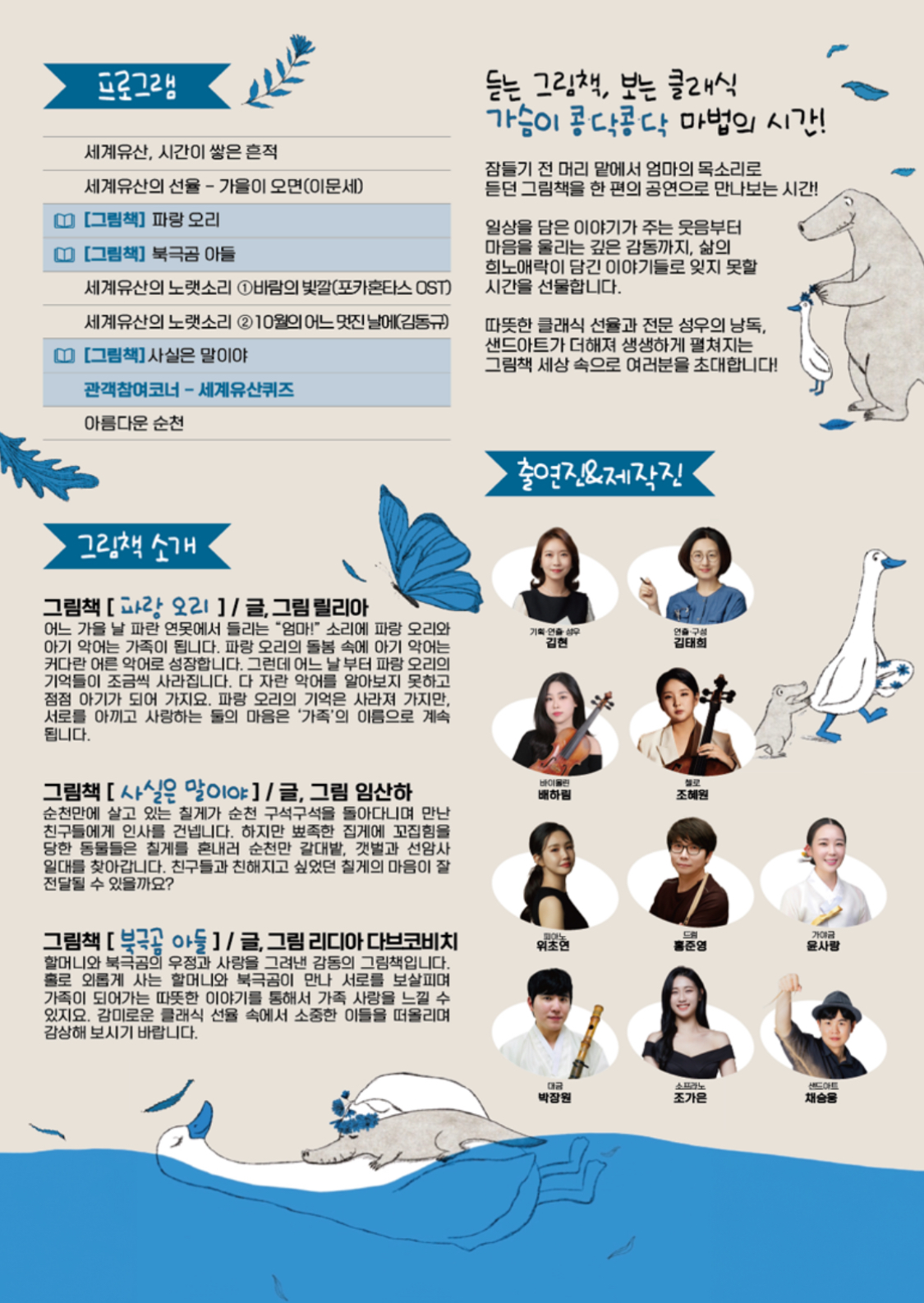 IMG_5794.jpeg 이미지입니다.