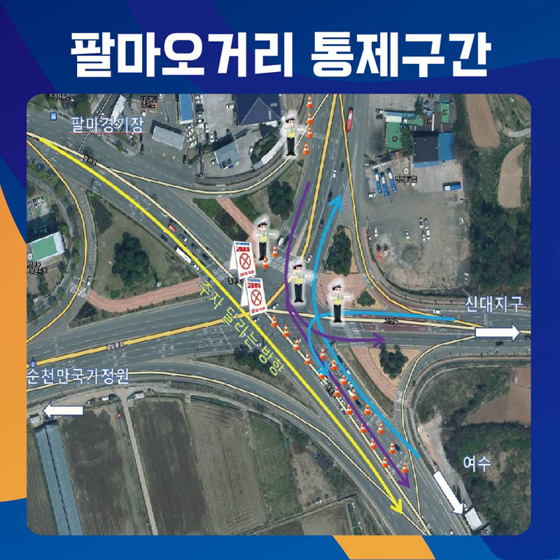 IMG_5798.jpeg 이미지입니다.