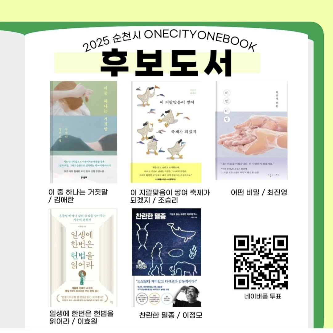 1732626602795-1.jpg 이미지입니다.