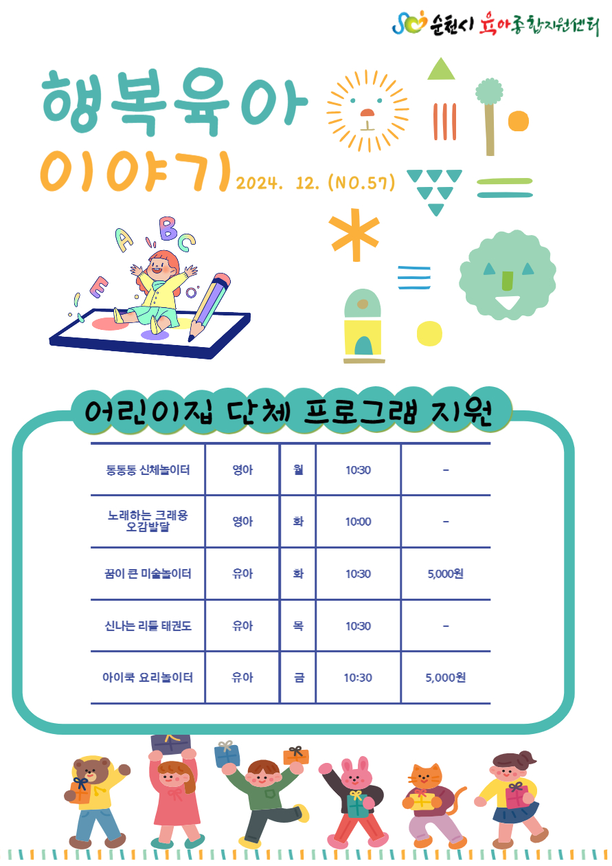 001.jpg 이미지입니다.