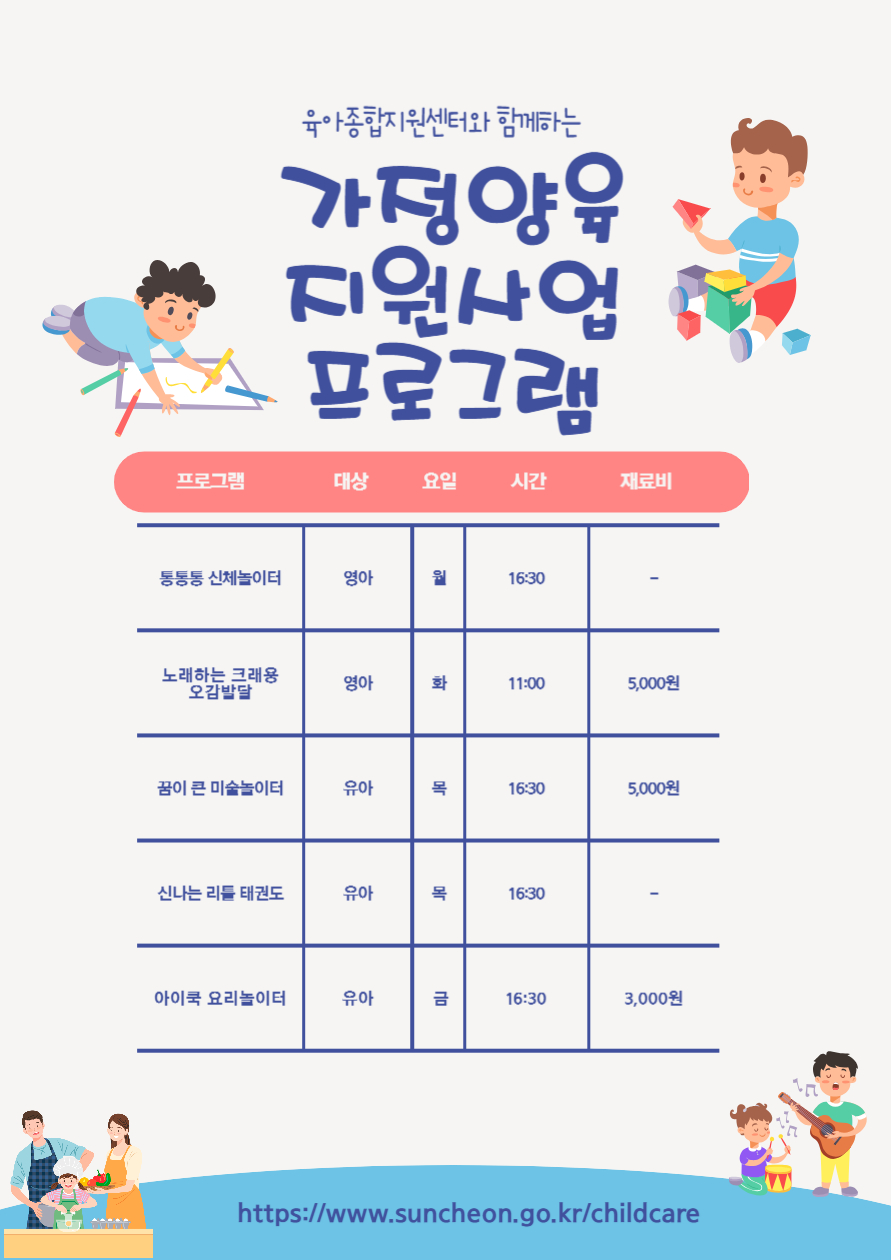 002.jpg 이미지입니다.